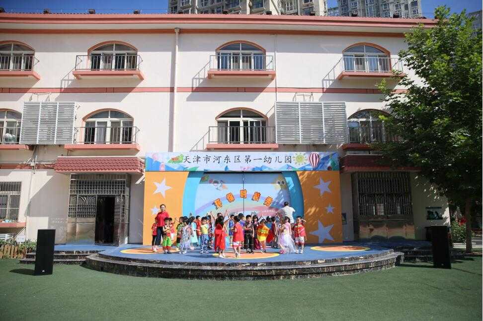 天津幼儿园活动