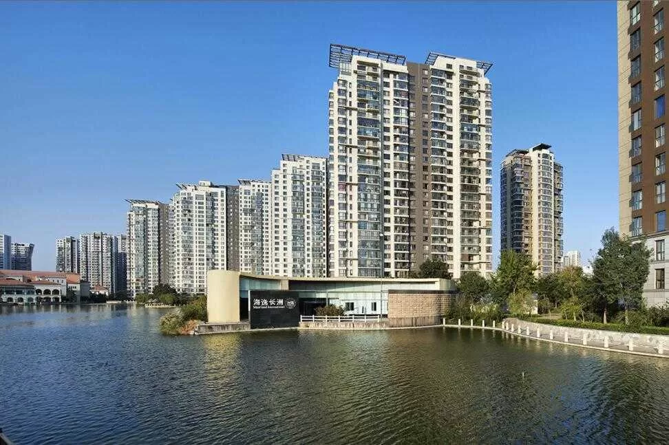 海逸长洲