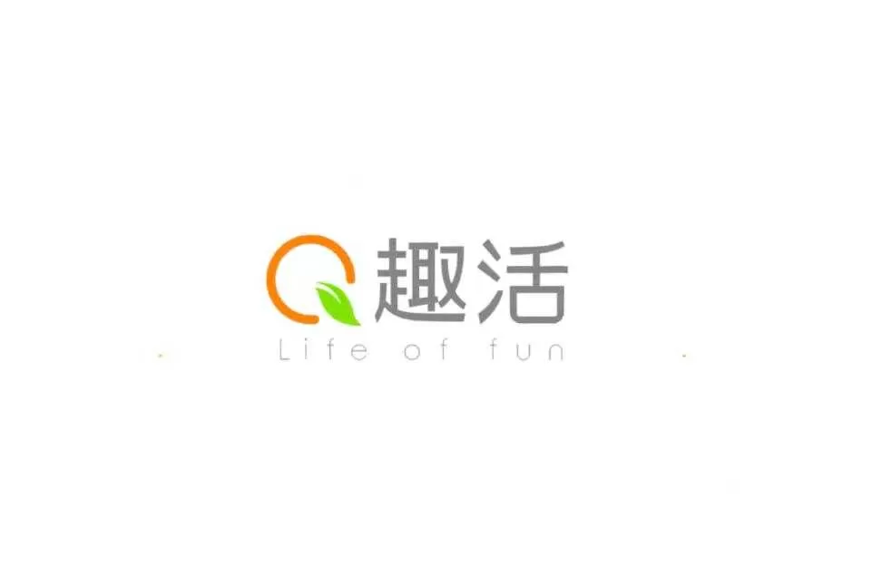 趣活-美食送