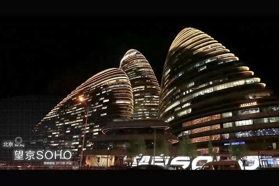 西顿照明宣传片