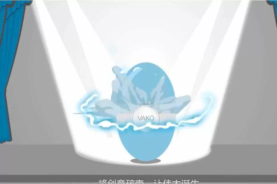 万酷生态MG动画