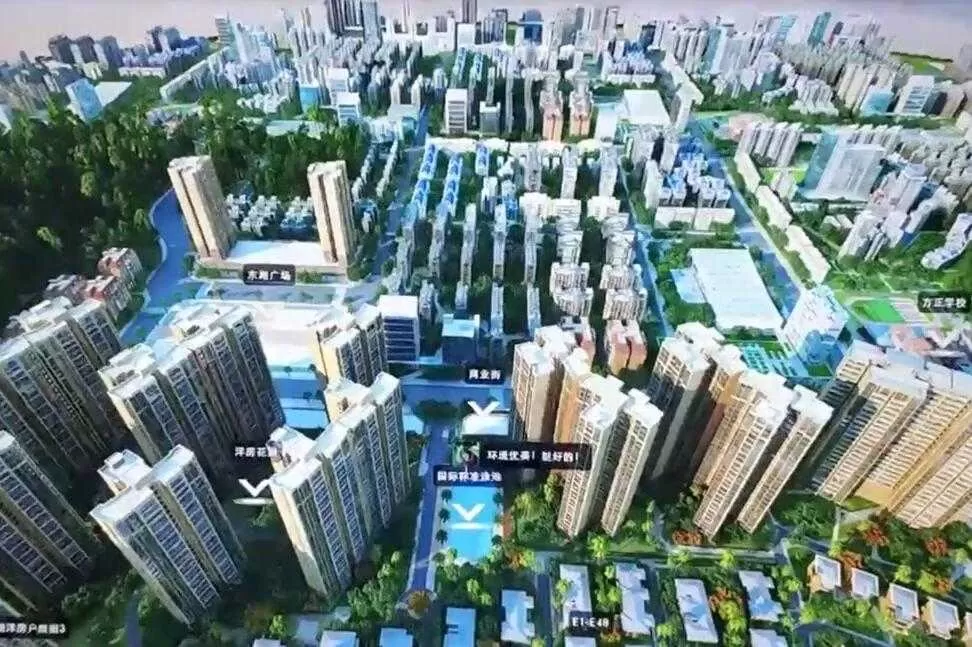 阳西.温泉城