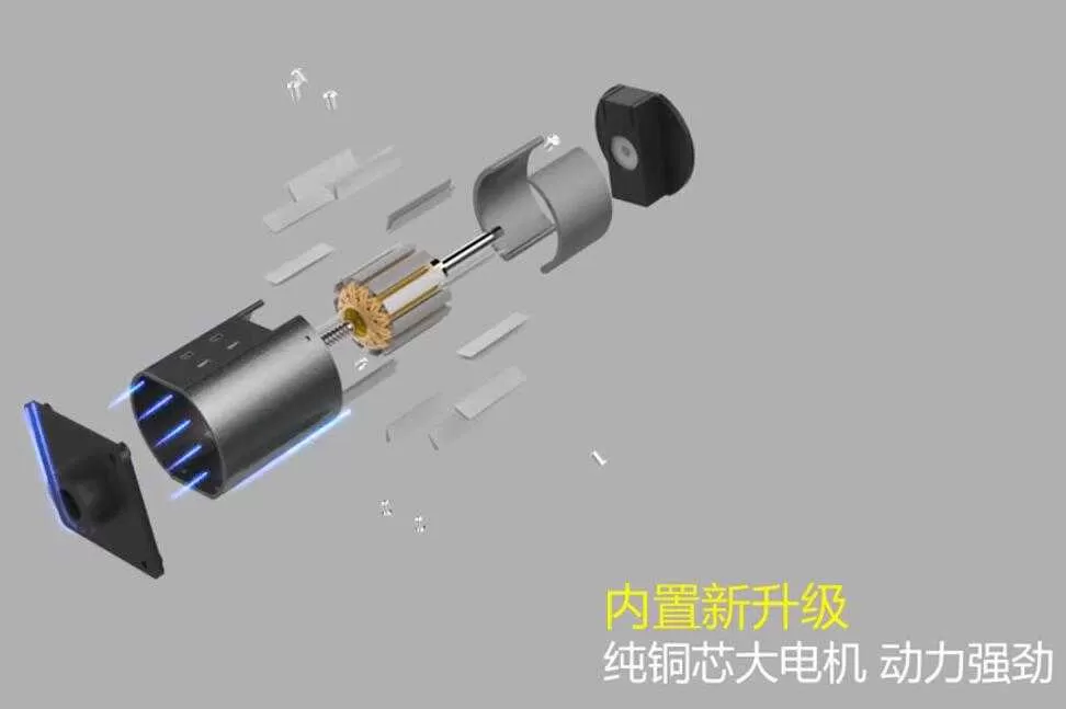 保健产品医用器材演示动画