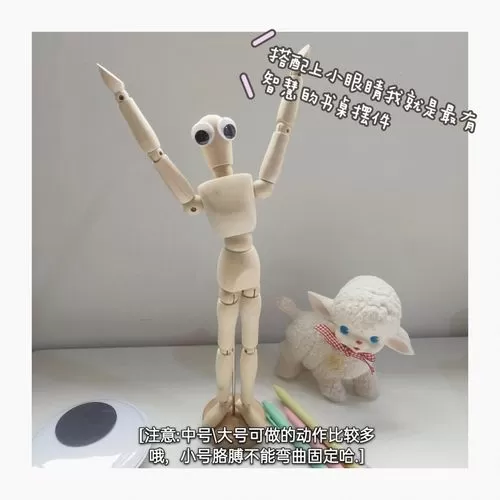 文慧人体拍摄活动
